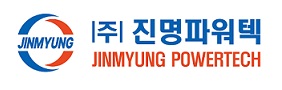 진명파워텍